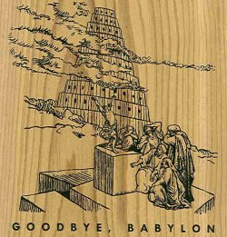 Box cover