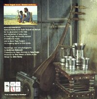 Back cover picture
